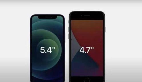 苹果14最新爆料配置,颠覆性升级，性能与设计双飞跃